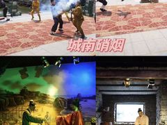 -威海华夏城景区