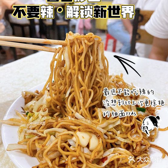 兄弟烧烤(东风路店)