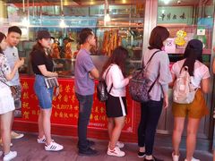 -黄连大头华烧鹅店(大良店)