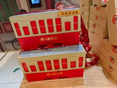 -北京稻香村(零号店)
