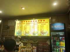 -西环肥仔螺蛳粉(总店)