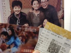 -英皇电影城(英皇集团中心IMAX店)