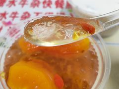 桃胶木瓜-小草糖水(海棠村店)