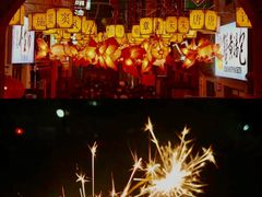 -上街里市集(悦喜客来广场店)