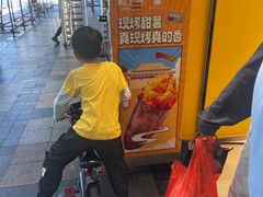 -粒上皇(人民南二路店)