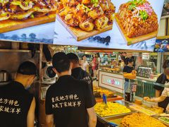 -周小亮丁家坡洋芋(全国总店)