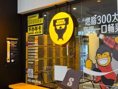 -超级猩猩健身·团课(国贸店)