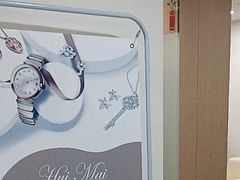 -会麦二手奢侈品包包手表回收寄卖(杨浦店)