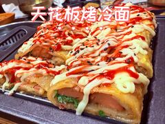 -炭之家齐齐哈尔大片烤肉·涮毛肚火锅·齐齐哈尔烤肉(中央大街店)