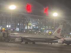 -银川河东国际机场