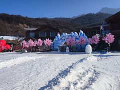 -太子岭滑雪场