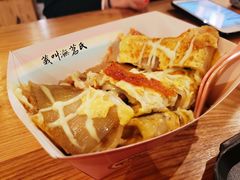 韩式泡菜烤冷面-四环冷面王