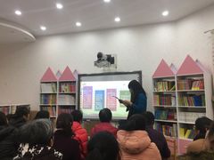 -MICC蒙世学堂幼儿园(灵山校区)