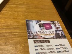 -峨嵋小镇·川菜(勒泰中心店)