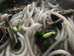 -攀枝花·任德琼·盐边羊肉米线
