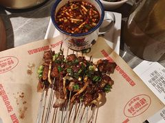 -怪噜范·老贵阳街头名小吃(世纪金源旗舰店)