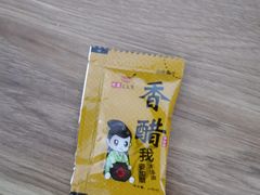 -柏记水饺(哈西万达店)