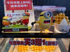 -肯德基(海湖店)
