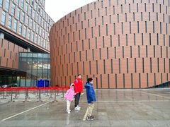 -中国宋庆龄青少年科技文化交流中心