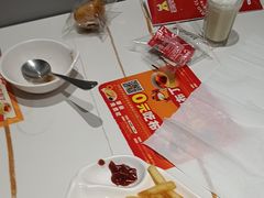 -豪享来中西餐厅(隆昌店)