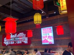 -小龙坎火锅(仓山万达店)