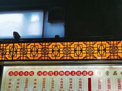 -西工饭庄快餐厅(西工小街店)