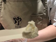 -野人先生Gelato(上海长宁龙之梦店)
