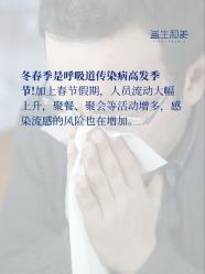 -安吉拉青春化管理中心
