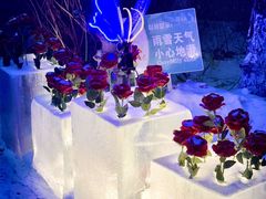 -国信南山温泉