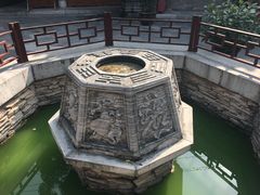 -湘子庙