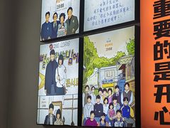 -哈哈碳都·牛肋条无限自助烤肉(宝龙店)
