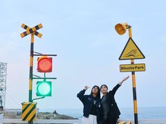 -北戴河碧螺塔海上酒吧公园