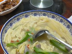 -优之名鹅城