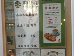 菜单-翠华餐厅(正佳广场店)