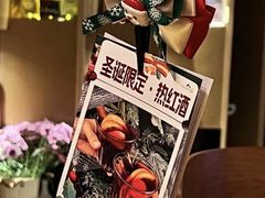 -NG PASTA吴居·中华意面(南头古城店)