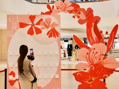 -成都银泰中心in99