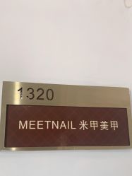 -Meet Nail 美睫·美甲