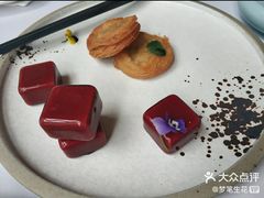 红酒鹅肝葱油饼-广州富力丽思卡尔顿酒店·丽轩·粤菜
