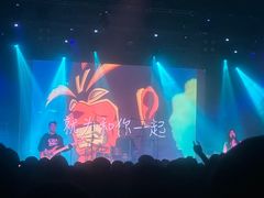 -MAO Livehouse(杭州店)