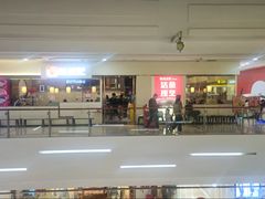 -万达广场(厦门湖里店)