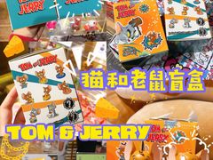 -九木杂物社(新一城店)