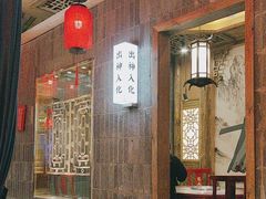 -蜀大侠火锅(春熙路店)