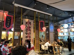 -水煮三国·川鲁江湖菜(香山店)