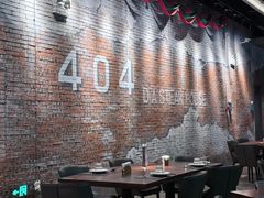 -404干式熟成牛排馆•聚会餐厅