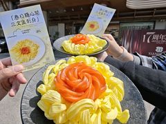 -鲜得莱渔港·小平岛海胆馆(七贤岭店)