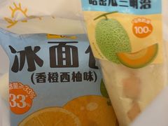 -一鸣真鲜奶吧(龙江地铁站店)