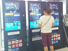 -保利国际影城(中环店)