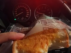-Z家吃货联盟(南三院店)