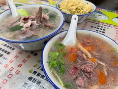 -梅州好吃腌面-达兴全猪汤(别走错店)