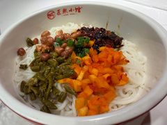 -匠熙小馆(崇文门店)